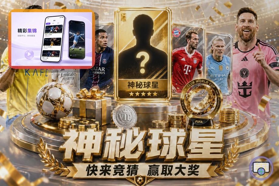 华体会网页版服务页面预览